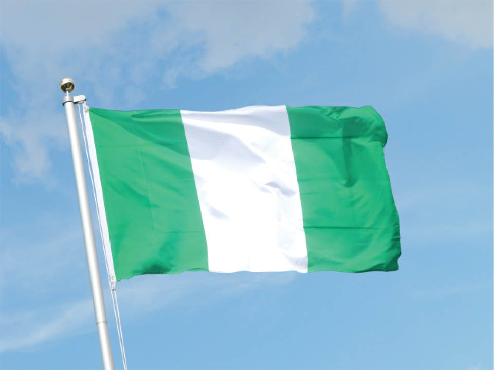 The way forward in Nigeria